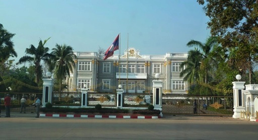 vientiane1