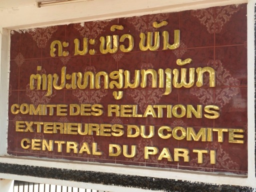 vientiane10