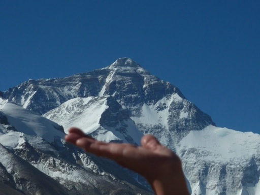 Everest:vueBas