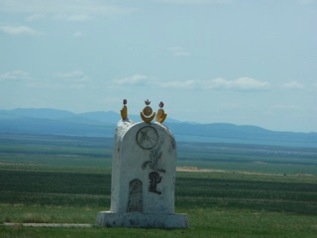 J1 Mongolie