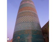 minaret