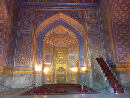 mosquée du Registan