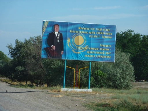 le président