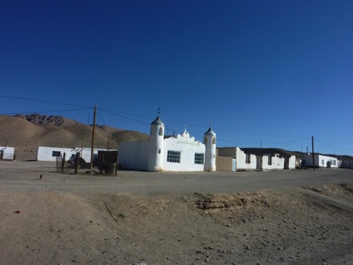 mosquée Alichur