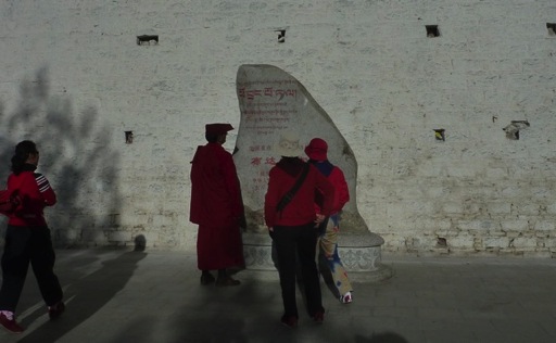 potala19