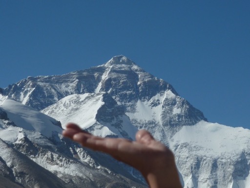Everest:vueBas